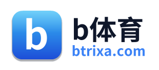 b体育